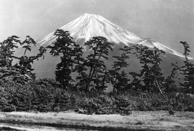 Volcano.

Photo by Kent Massey.