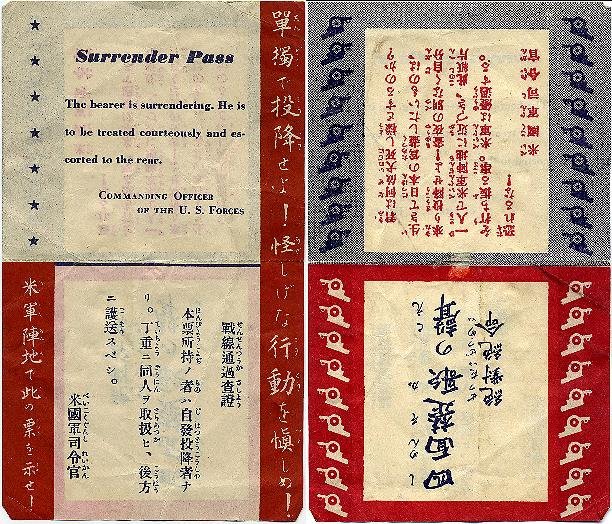 A 3 inch x 5 inch thin paper 'Surrender Pass' written in English and Japanese(?). Collection of Paul Roales.