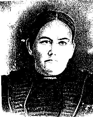 Photo of Mary Ellen McVey Flott, 1890